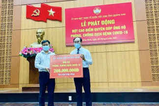 Tập Đoàn Công Nghiệp Cao Su Việt Nam ủng hộ 200 triệu đồng vào Quỹ Vắc-xin phòng chống dịch Covid – 19 tại Tỉnh Quảng Nam.